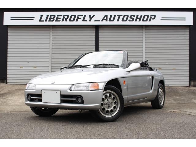 Honda BEAT 1992 — фото автомобиля