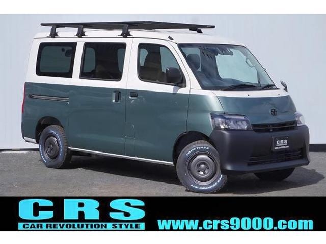 Toyota TOWNACE VAN 2026 — фото автомобиля 1