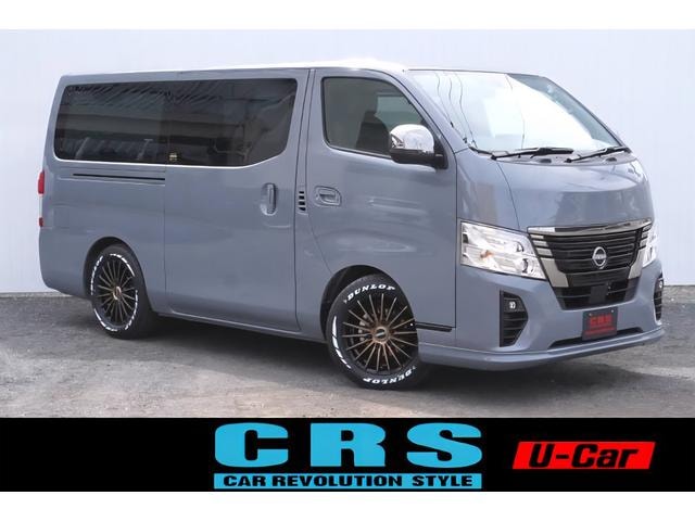 Nissan CARAVAN 2025 — фото автомобиля 1