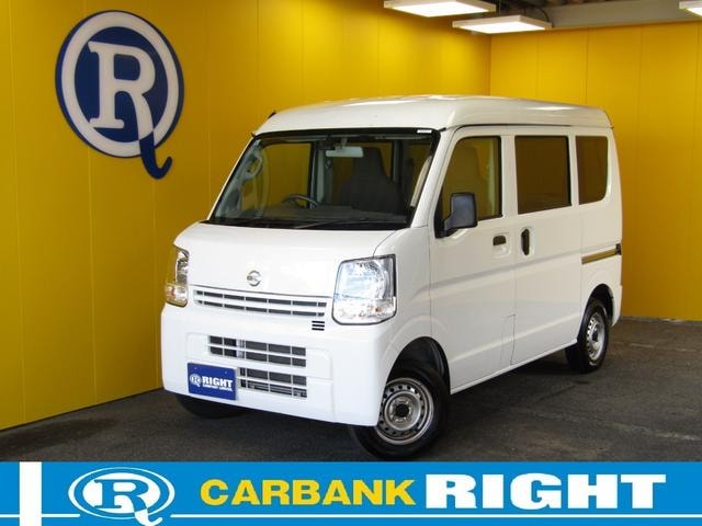 Nissan NV100CLIPPER VAN 2020 — фото автомобиля