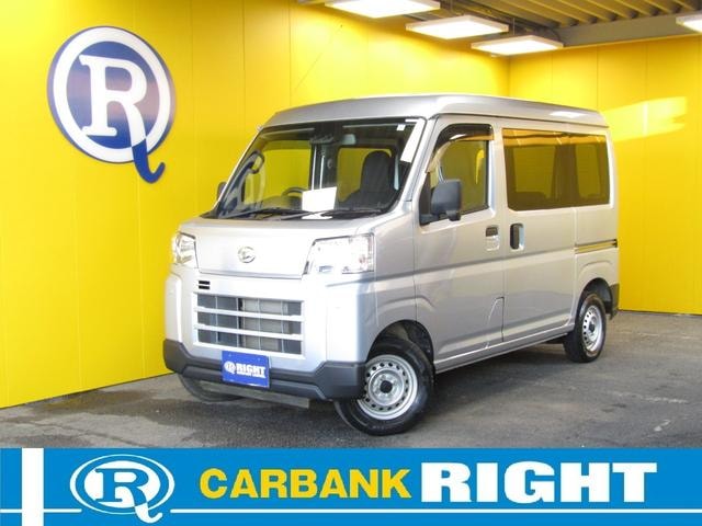 Daihatsu HIJET CARGO 2022 — фото автомобиля 1