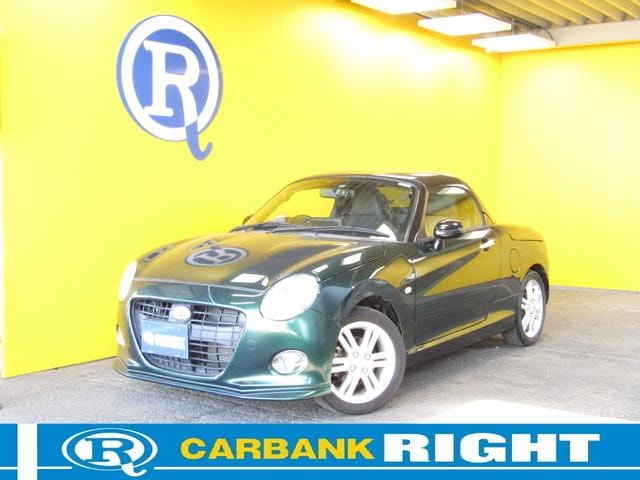 Daihatsu COPEN 2015 — фото автомобиля 1
