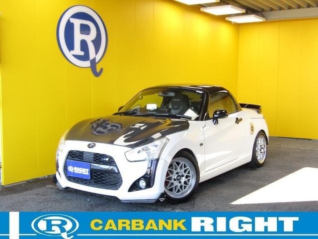 Daihatsu COPEN 2016 — фото автомобиля 1