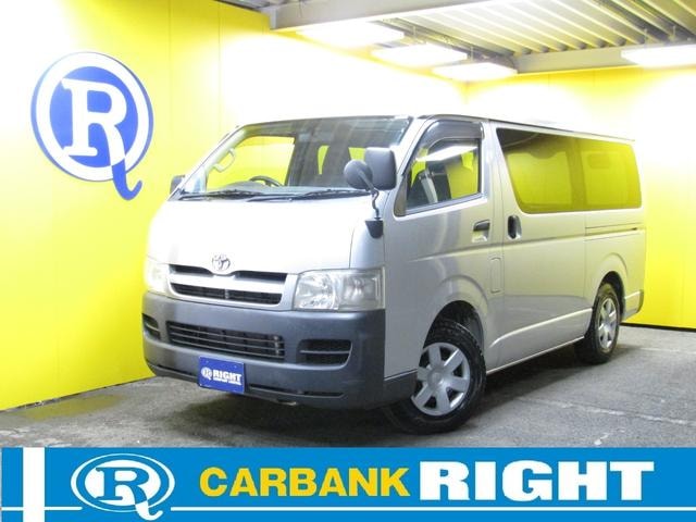 Toyota HIACE VAN 2005 — фото автомобиля