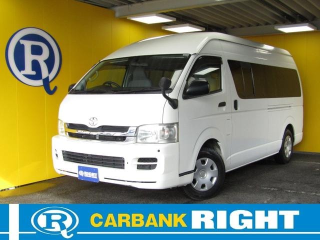 Toyota HIACE VAN 2010 — фото автомобиля 1