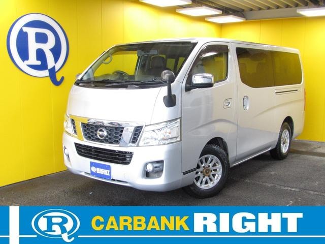 Nissan NV350CARAVAN WAGON 2015 — фото автомобиля
