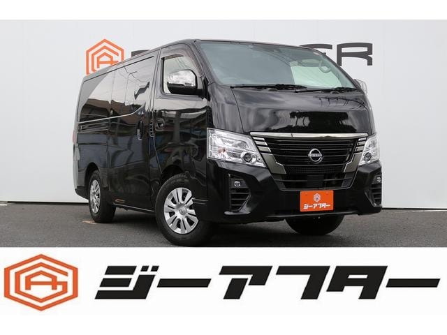 Nissan NV350CARAVAN VAN 2022 — фото автомобиля 1