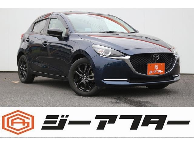 Mazda 2 2020 — фото автомобиля 1