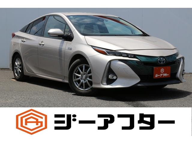 Toyota PRIUS PHV 2017 — фото автомобиля 1