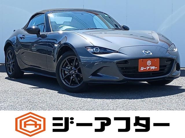 Mazda ROADSTER 2015 — фото автомобиля 1