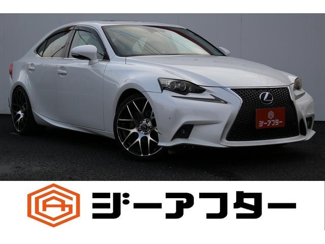 Lexus IS 2013 — фото автомобиля 1