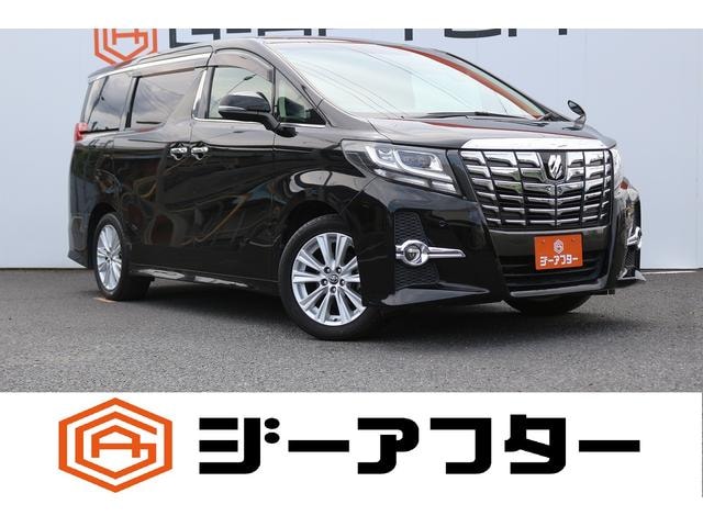 Toyota ALPHARD 2015 — фото автомобиля 1