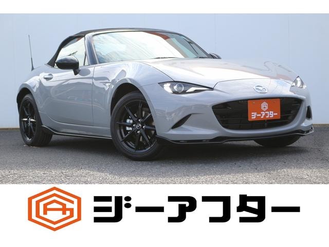 Mazda ROADSTER 2026 — фото автомобиля 1