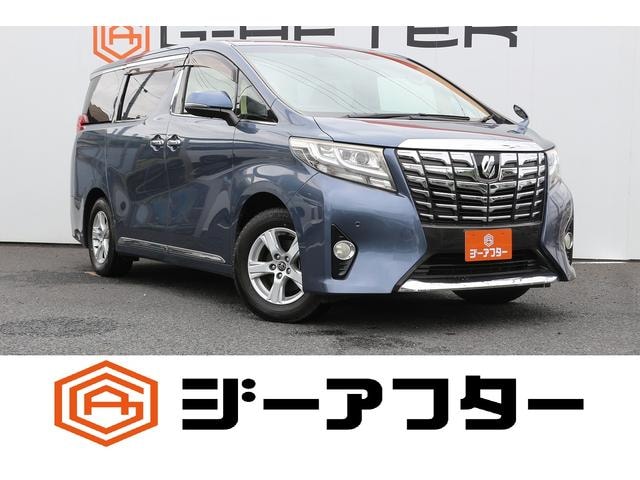 Toyota ALPHARD 2015 — фото автомобиля 1