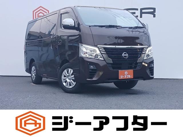 Nissan CARAVAN 2023 — фото автомобиля 1