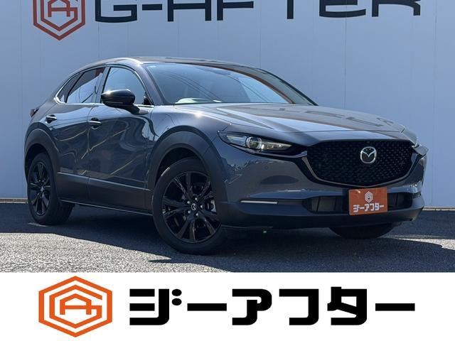 Mazda CX-30 2023 — фото автомобиля 1