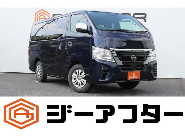 Nissan CARAVAN 2022 — фото автомобиля 1