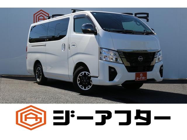 Nissan CARAVAN 2022 — фото автомобиля 1