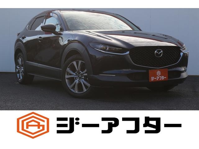 Mazda CX-30 2020 — фото автомобиля 1