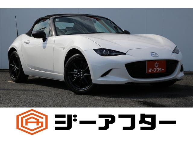Mazda ROADSTER 2025 — фото автомобиля 1