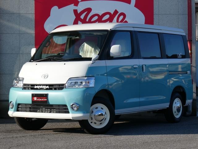 Toyota TOWNACE VAN 2026 — фото автомобиля