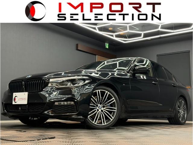 Bmw 5 SERIES 2017 — фото автомобиля 1