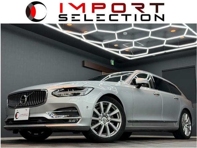 Volvo V90 2018 — фото автомобиля 1