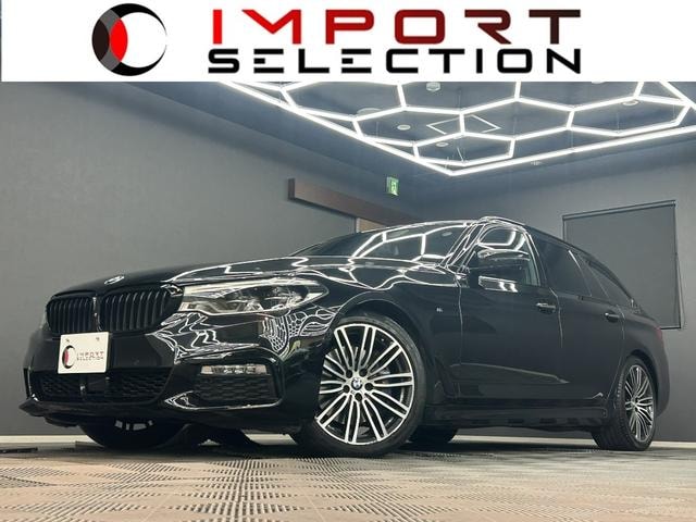 Bmw 5 SERIES 2017 — фото автомобиля 1