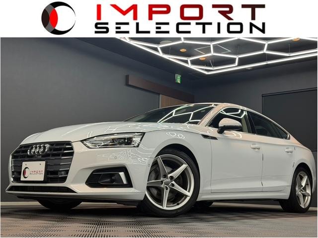 Audi A5 SPORTBACK 2019 — фото автомобиля