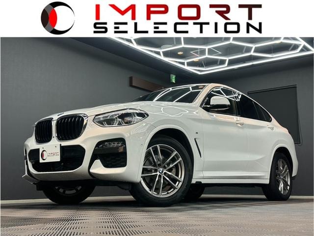 Bmw X4 2021 — фото автомобиля 1