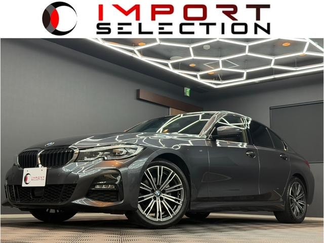 Bmw 3 SERIES 2021 — фото автомобиля 1