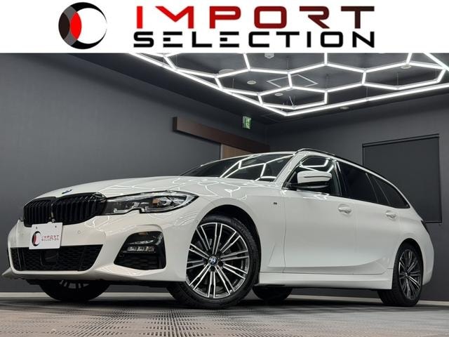 Bmw 3 SERIES 2020 — фото автомобиля 1