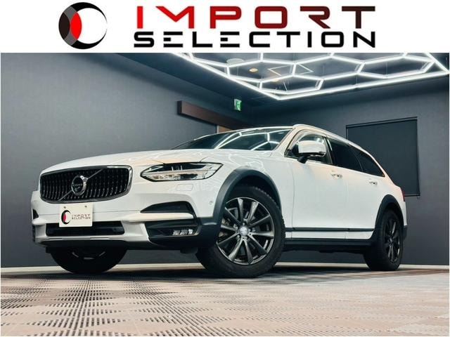 Volvo V90 2018 — фото автомобиля 1