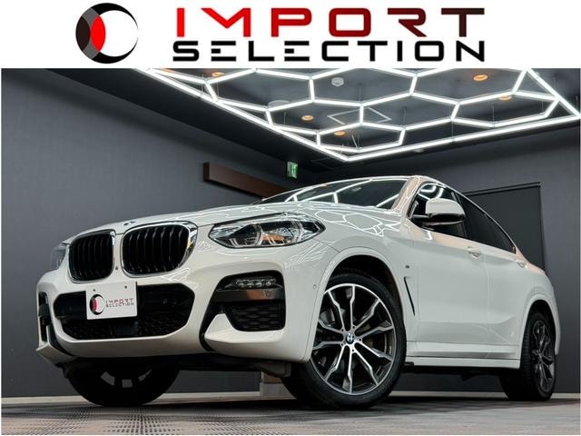 Bmw X4 2020 — фото автомобиля 1