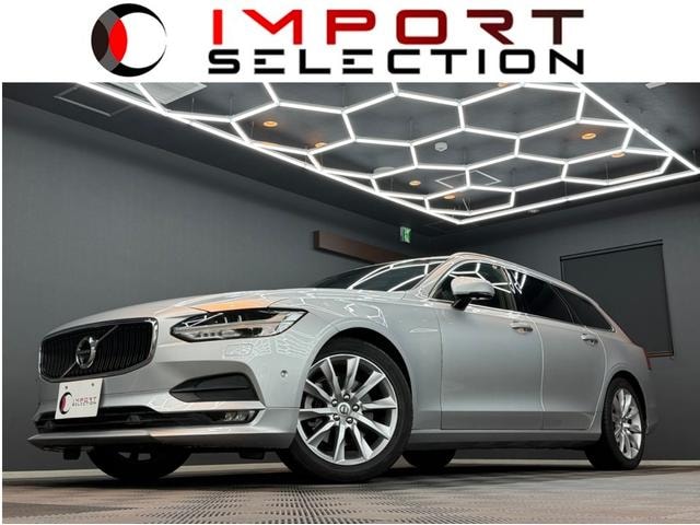 Volvo V90 2018 — фото автомобиля 1