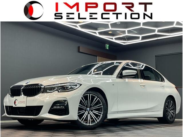 Bmw 3 SERIES 2019 — фото автомобиля 1