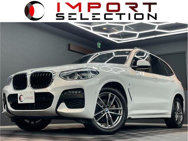 Bmw X3 2021 — фото автомобиля 1