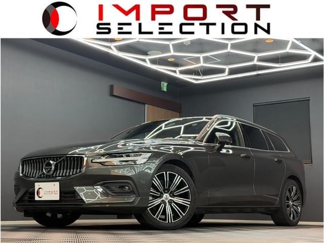 Volvo V60 2020 — фото автомобиля 1