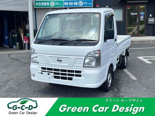 Nissan NT100CLIPPER TRUCK 2021 — фото автомобиля
