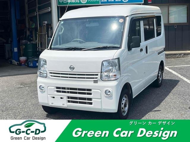 Nissan NV100CLIPPER VAN 2020 — фото автомобиля 1