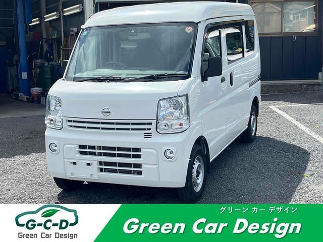 Nissan NV100CLIPPER VAN 2020 — фото автомобиля
