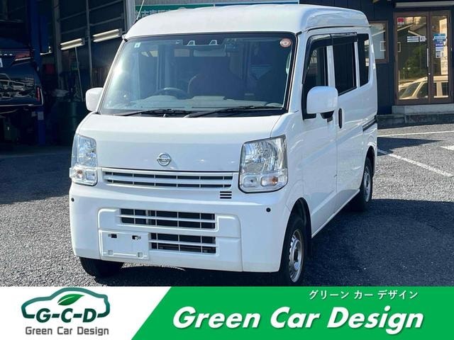 Nissan NV100CLIPPER VAN  — фото автомобиля