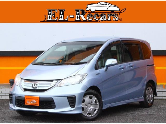 Honda FREED HYBRID 2013 — фото автомобиля