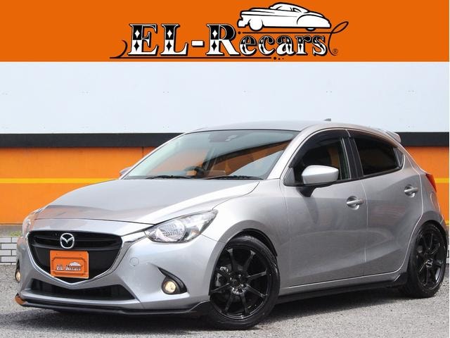 Mazda DEMIO 2014 — фото автомобиля 1