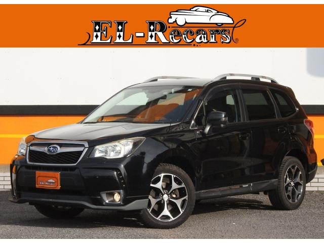 Subaru FORESTER 2015 — фото автомобиля