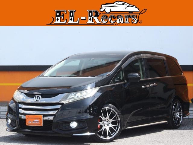 Honda ODYSSEY 2014 — фото автомобиля 1