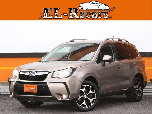 Subaru FORESTER 2013 — фото автомобиля