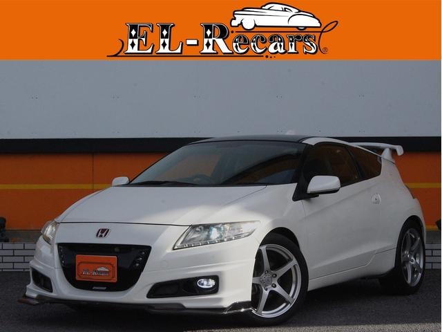 Honda CR-Z 2010 — фото автомобиля