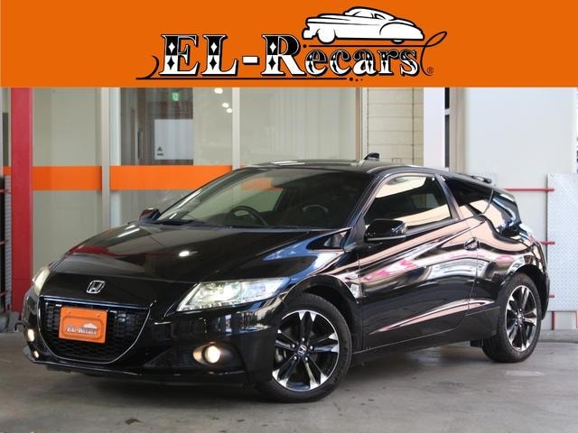 Honda CR-Z 2015 — фото автомобиля
