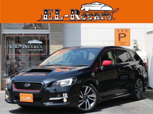 Subaru LEVORG 2015 — фото автомобиля 1